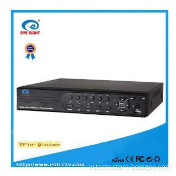 H.264 4CH Mini Digital Video Recorder CCTV DVR Kit